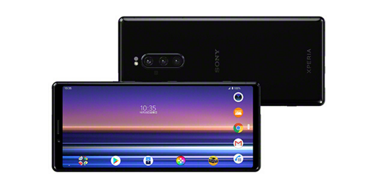 Sony Xperia 1 Professional Edition