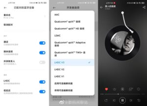 Xiaomi Air 2 Pro TWS Zdroj: SeekDevice
