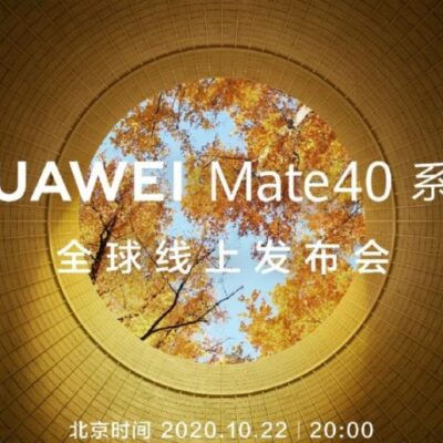 Séria Huawei Mate 40 sa blíži! Máme sa na čo tešiť